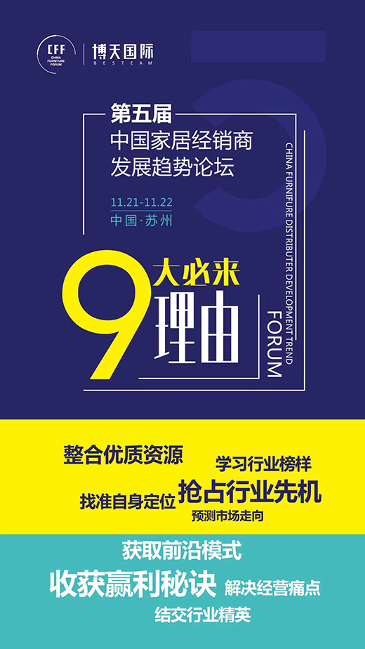 �H�I����̤�³� ���}ͨ���ܽ������|Ʒ���M(j��n)܊�A�|�Ј�