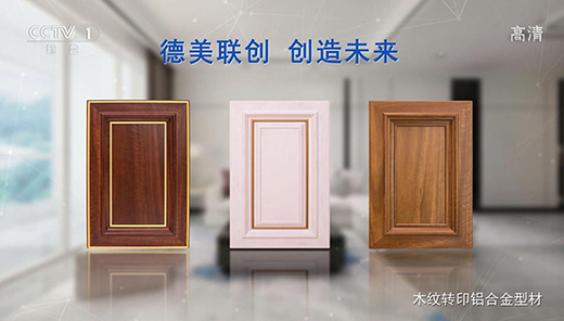 ��ҕͶ�� �������@ ����(li��n)��(chu��ng)ȫ�X�Ҿӫ@��˜\