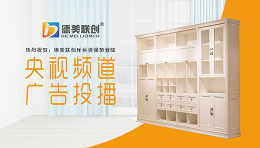 ��ҕͶ�� �������@ ����(li��n)��(chu��ng)ȫ�X�Ҿӫ@��˜\