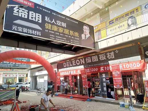 ������ �½K�� ���ʖ|����(zh��n)�^(q��)ؔ��������_�ڼ�