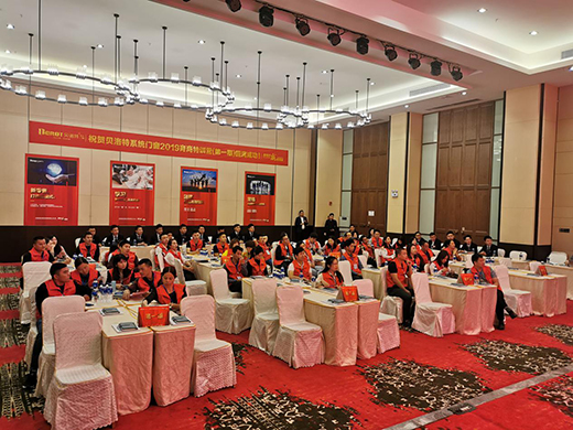 ϵ�y(t��ng)������ ؐ�����T��2019����������Ӗ(x��n)�I���ʻ��