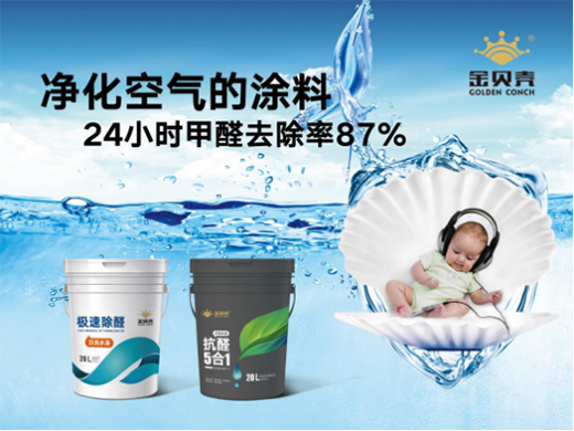 �Ќ����������� ؐ����Ϳ�τ�(chu��ng)�I(y��)���˃�(y��u)�x��ؐ��