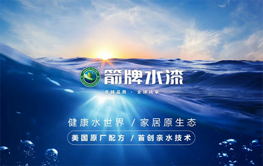 �ć��H�˜ʿ�������a(ch��n)Ʒ�����M��