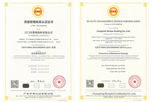 �ć��H�˜ʿ�������a(ch��n)Ʒ�����M��