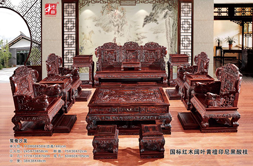 ľ����tľ�Ҿߣ����ľ��� ���н�(j��ng)��