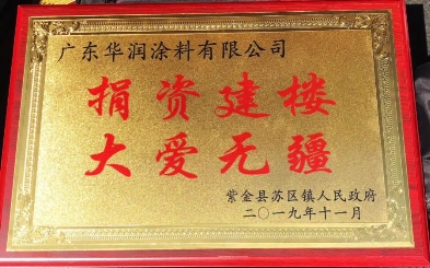 ϣ������30�꣬�A��(r��n)Ϳ�Ͼ轨��13���̌W(xu��)���ڏV�|�Ͻ����