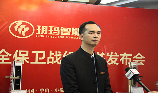 �h���Ƽ�����ȫ�����i���ܴ��������ĸ�Ʒ�|����