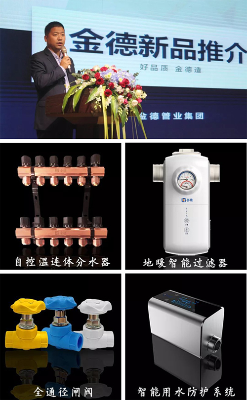 G19��¹ܘI(y��)���Fʮ������c����ȫ����(y��u)�㽛(j��ng)�N�̷��