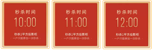 �����ۼ�ȫ�ݶ��ƣ������»�������(qi��ng)��g���u!