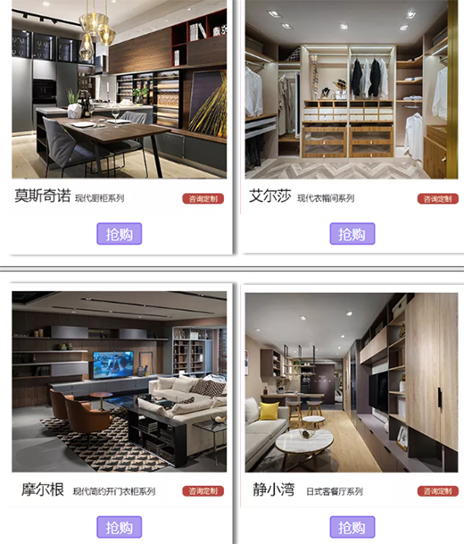 �����ۼ�ȫ�ݶ��ƣ������»�������(qi��ng)��g���u!