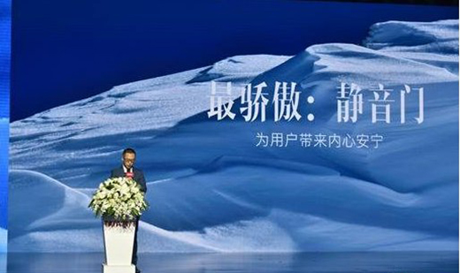 12��22����TATAľ�T�v��ԭ���㡰����Ҋ��!