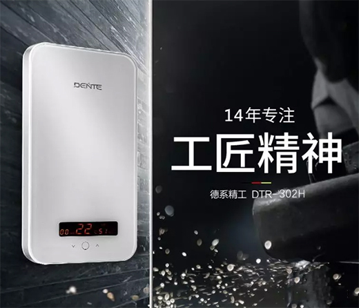 �|�����¶��؟�ˮ������ʮ���d!