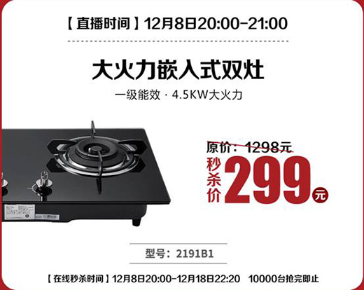 ����!��̫̫ǧԪ��Ʒȼ?x��)��?99Ԫ�ޕr(sh��)��!