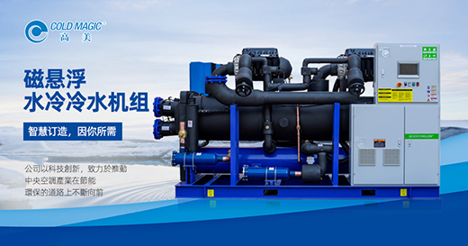 �������{(di��o)��ϯ��2019���̴���� ���I(l��ng)�طN���{(di��o)׃��