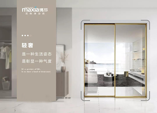 ��ɯ��ԡ�� ������ͬҊ�C2019�l(w��i)ԡ�a(ch��n)�I(y��)朷��