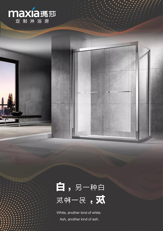 ��ɯ��ԡ�� ������ͬҊ�C2019�l(w��i)ԡ�a(ch��n)�I(y��)朷��