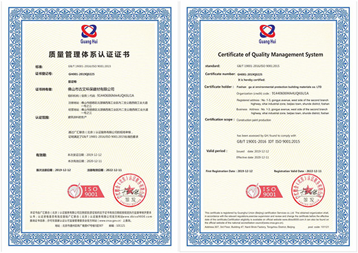 ������Ϳ���٫@���Ҙ�(bi��o)��(zh��n)�J(r��n)�C �Ì�(sh��)������ӡ�CƷ�|(zh��)