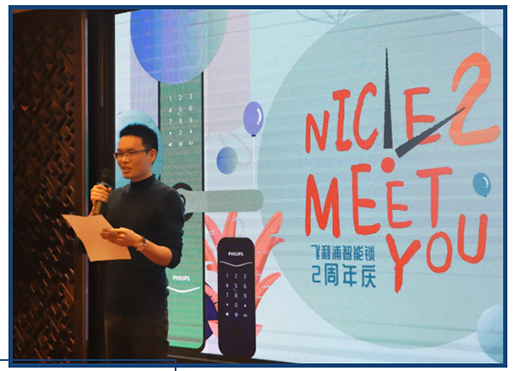 �w���������i2����c���wͬ������ل�(chu��ng)�x��!