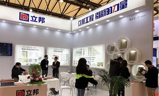 ����ɽ��������������[��;�|�����@��2019����Ї�������I(y��)��