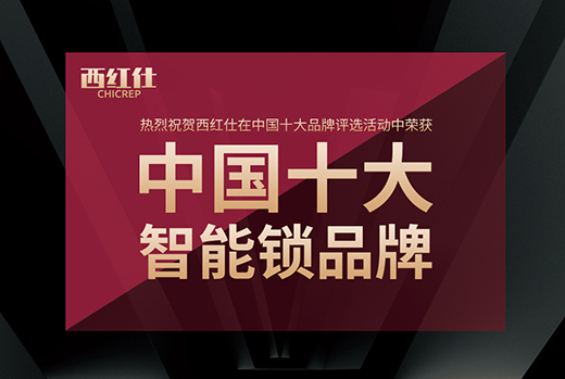 �Ǆ�(chu��ng)δ�� ���t��5G�i�����ث@���Ї�ʮ�������iƷ�ơ�