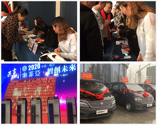 ��ʡ(li��n)��(d��ng) �������Ɓ�ָ�y�i2020��ȠI(y��ng)�Nʢ��