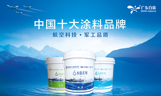 ��Ľˮ��ľ����Ʒ���B(y��ng)��Ӌ(j��)�� ������Ʒ���M(j��n)܊