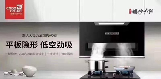 �������͟��C(j��) ׌��v����ʳ ��e�͟����_