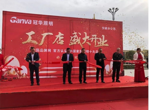 �˄ݳ��� �P���� ���A�������շֹ�˾���S��ʢ���_�I(y��)