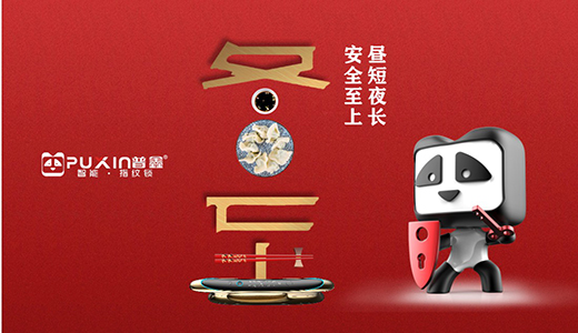 �������R ���������i���o(h��)�ҵĜ�ů