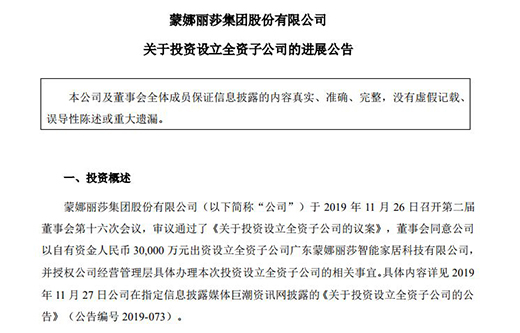 ������ɯͶ3�|���K����Ͷ1�| �ɴ���^�l(f��)�����I��