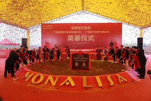 Ʒ�Ƅ���������������ɯ���F2019�ٳ�Խ