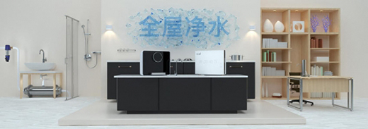 承壓前行 2020年凈水器行業(yè)發(fā)展需穩(wěn)中求變