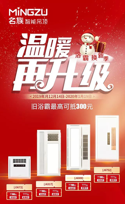 ���Ї�(gu��)ʮ��Ʒ�ơ�����ԡ�Ը��V��ϴԡ�������� �����f��