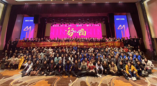 ���}ͨ���ܽ������|Ʒ�� ����վ���̕�(hu��)��(sh��)��(xi��)�A������