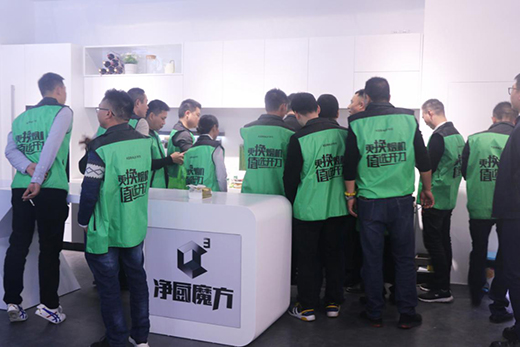 “凈廚魔方 創(chuàng)贏未來” 開力集成灶新品發(fā)布會(huì)取得圓滿成功