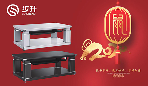 ����ȡů�Ƽ�Ԫ���]�䡪��ͻȻ���롰�㡱