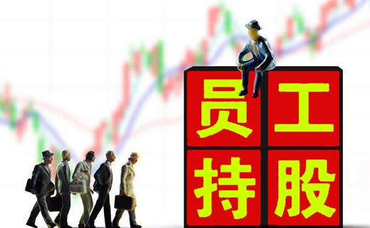 鴻海員工分紅 每人平均183萬臺幣