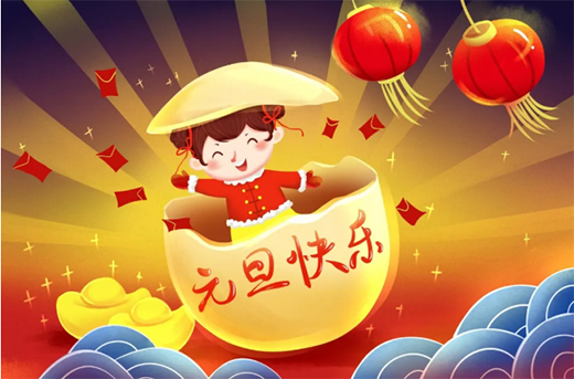 ���P���T�I(y��)��2019�ի@�M�M 2020�_��������