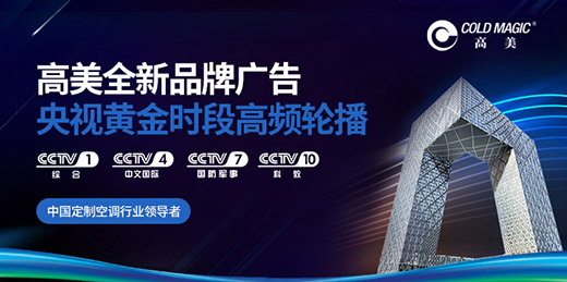 �sҫ����� �������ƿ��{(di��o)�y��ҕ�V��Ƭ��Խ2020��