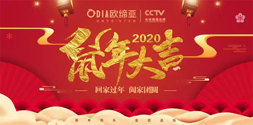 �W����ȫ�ݶ��ƣ�2020��r(sh��)���������(m��ng)��ǰ��