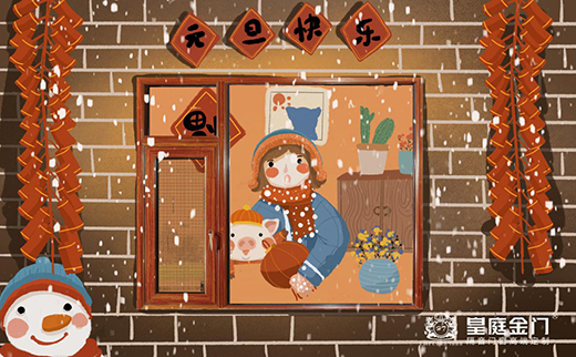 ��ͥ���T(m��n)2020ףԸ����ϧ�˿� �Љ�(m��ng)��ȥ׷��