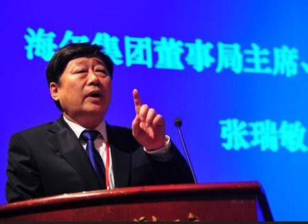 2020������늺ͿƼ����е�����Ը������