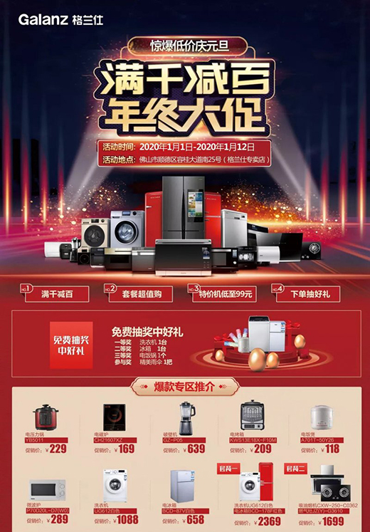 ���m��혵��u�ꡰ�Mǧ�p�١���(y��u)�ݴ�٣�����!