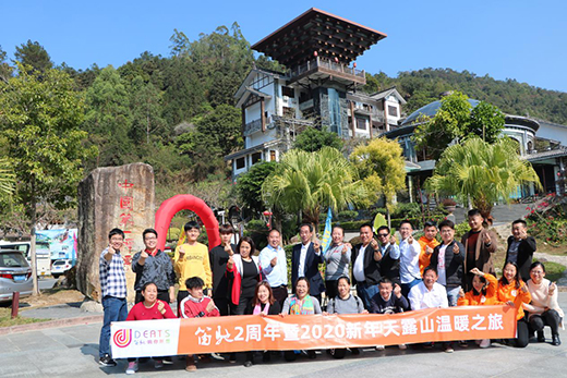 ���Y�Ó����ж�֮�� ӭ�L����