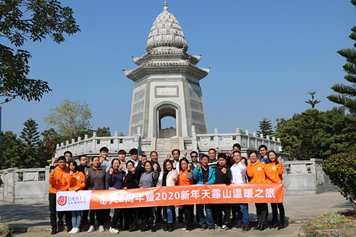 ���Y�Ó����ж�֮�� ӭ�L����