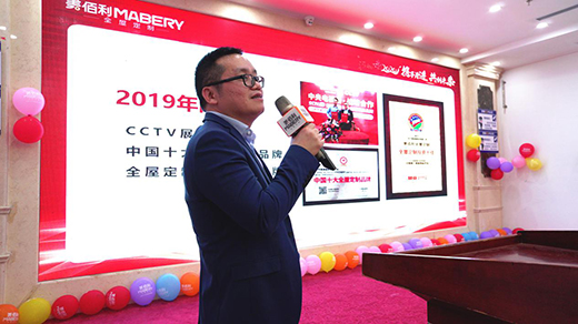 �y�ֲ��M(j��n)������(chu��ng)δ�� ������ȫ�ݶ������(hu��)ʢ��A�M��Ļ