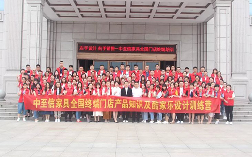 չ��2020 �����ř���2019ʮ��ӛ�