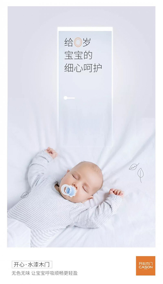 �_��ľ�T|2020�����Ԑ�֮�����ġ��㡱�_ʼ