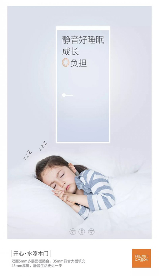 �_��ľ�T|2020�����Ԑ�֮�����ġ��㡱�_ʼ