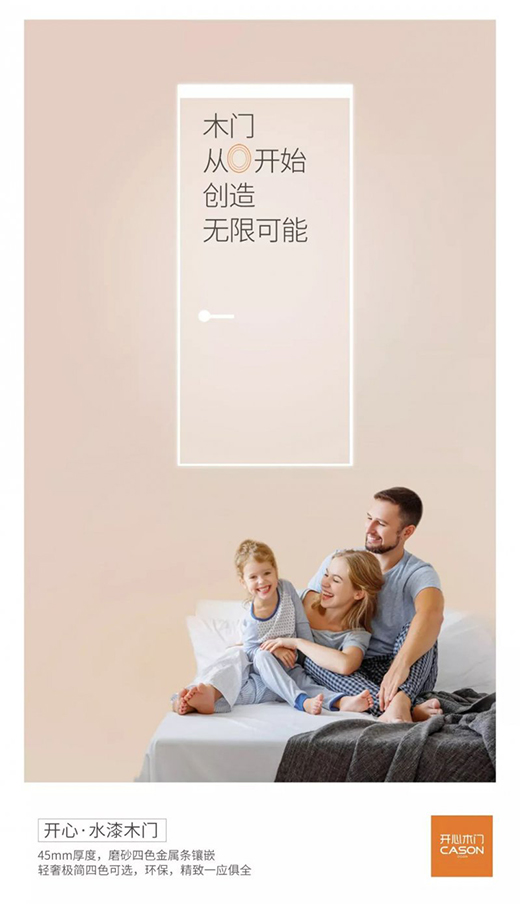 �_��ľ�T|2020�����Ԑ�֮�����ġ��㡱�_ʼ